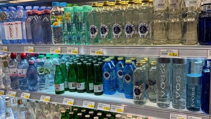 Beyler, micellar water isteyen bir eş/sevgiliyle karşılaşınca… doğru reyonu bulan var mı aranızda? ?