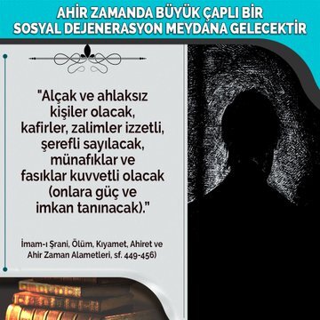 Is bulamiyorum?