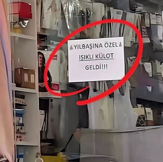 Yılbaşına özel ışıklı külot gelmiş , yılbaşında iç giyiminize özen gösterir misiniz ❤️?