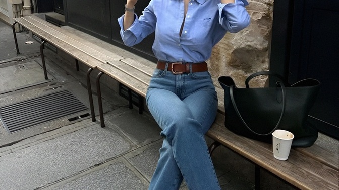 Skinny Jeans giyer miydiniz?