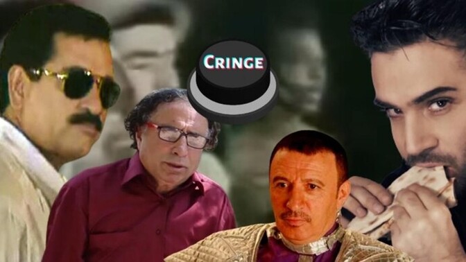 Saçma bulduğunuz ama dinlemekten de hoşlandığınız o şarkı hangisi?