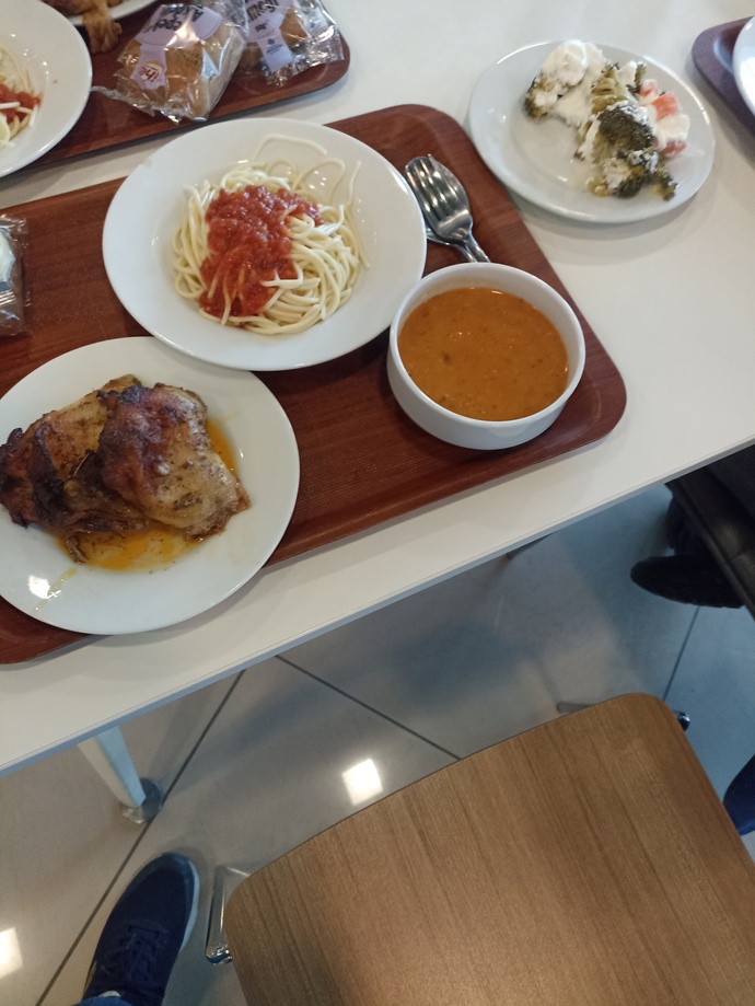 Öğlen menu de ne var bakalım?