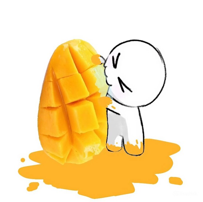 Hiç mango yedin mi?