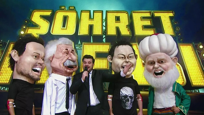 Şöhret