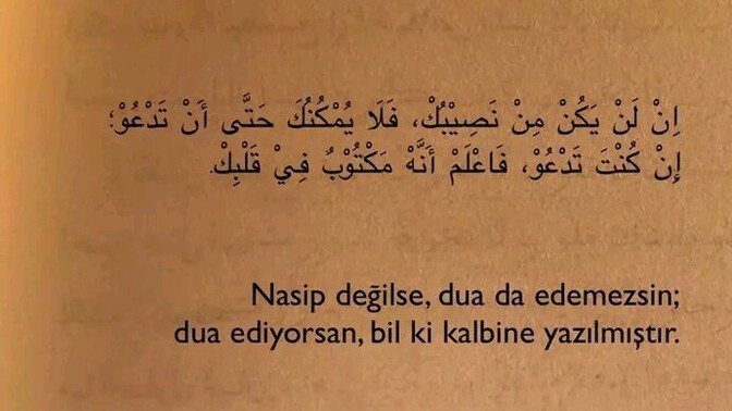 İyi uykular 🌠 diliyorum 🥰 en son ne için dua ettiniz?