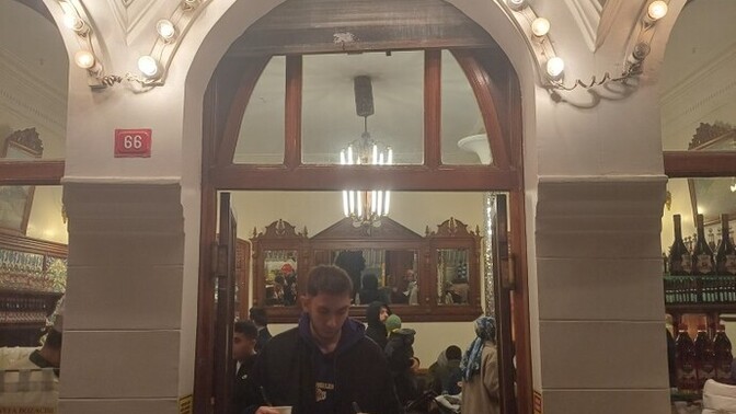 Boza sever misin?
