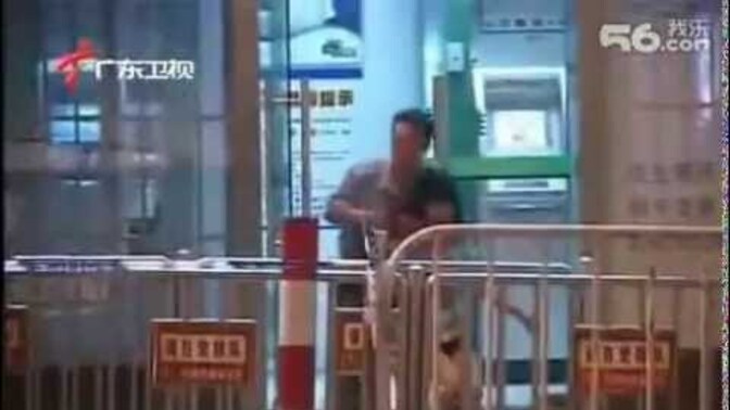 Çin' deki rehine kurtarma olayı hakkında ne düşünüyorsunuz? Sizce böyle durumlarda polisin yetkisi nasıl olmalı?