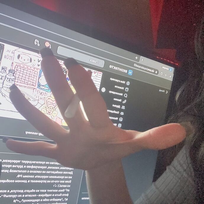 Sanalla aranız nasıl? Sosyal medyanın karanlık tarafıyla hiç karşı karşıya kaldınızmı?