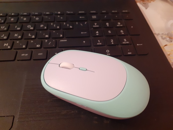 Bu pc faresini nasıl bağlarım laptopa?