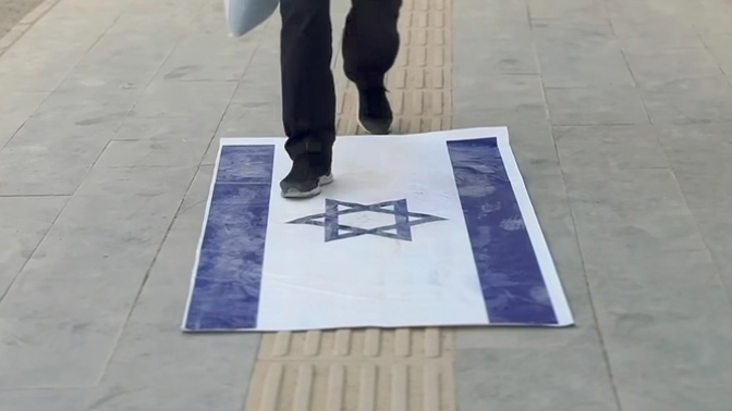 Şimdi bunu yapınca Filistin kurtuldu mu?