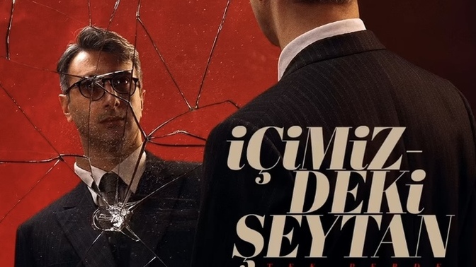 En son ne zaman tiyatroya gittiniz?