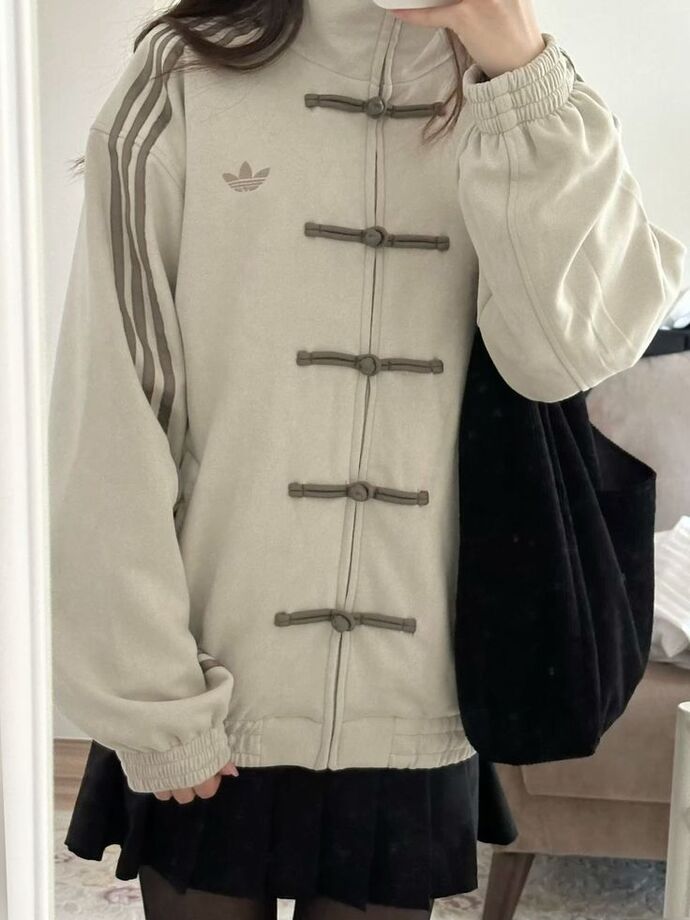 Adidasın çin yeni yılına özel ceketi nasıl?