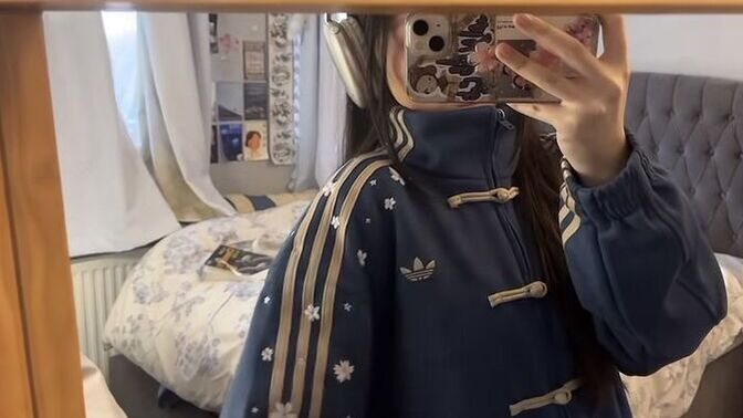 Adidasın çin yeni yılına özel ceketi nasıl?