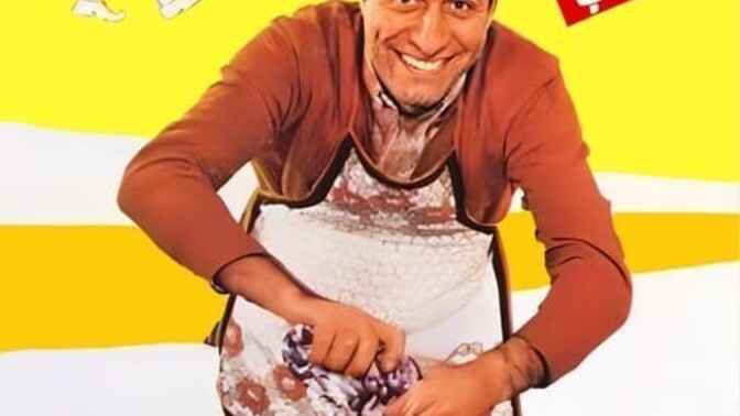 Şendul Şaban filmdeki gibi evlilikte rol değişimi ister miydiniz?