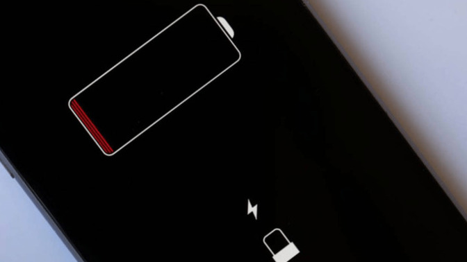 Telefonunuzun şarj oranı yüzde kaç şu an?