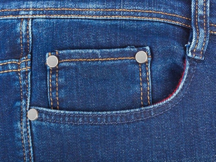 Kot pantolonun sağ ön küçük cebi ne işe yarıyor?