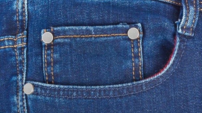 Kot pantolonun sağ ön küçük cebi ne işe yarıyor?