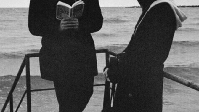 Kitap okuma alışkanlığın var mı?