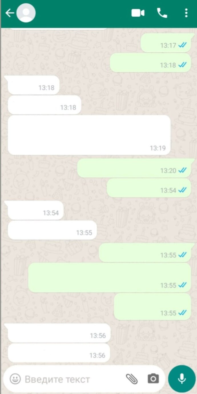 Eski sevgilin/flörtün şimdi sana mesaj yazsa ona ne cevap verirdin?