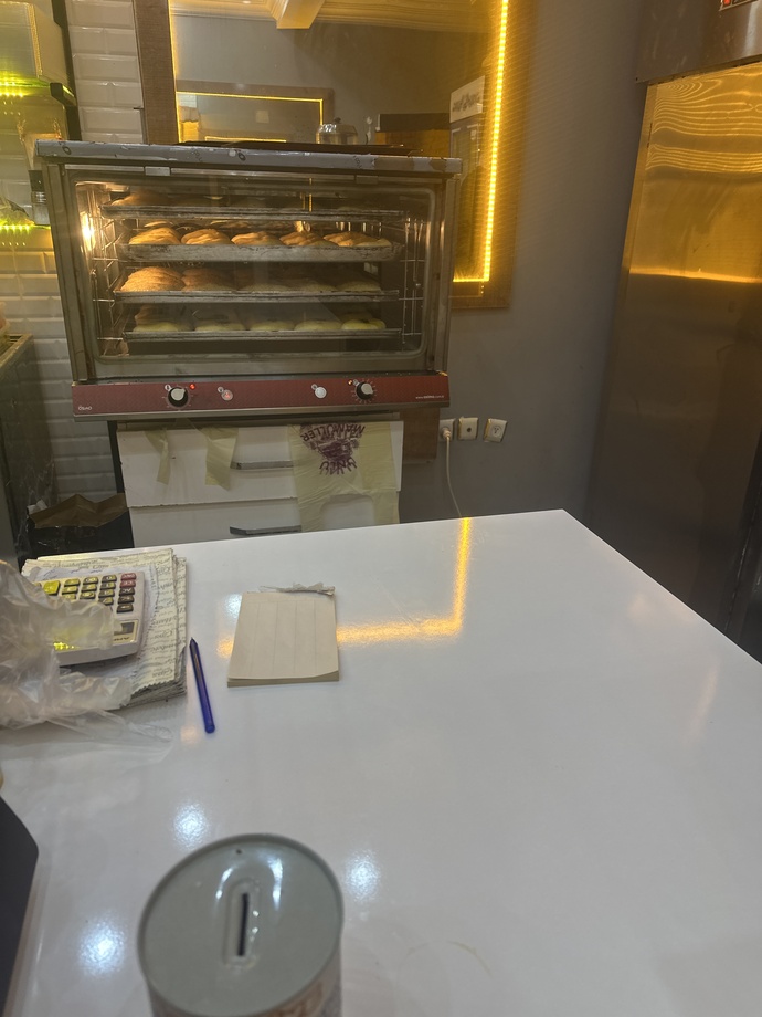 Tase Taze buyurmaz mısınız?