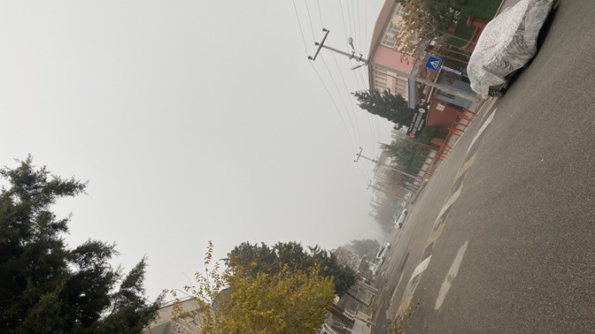 Havalar nasıl orada?