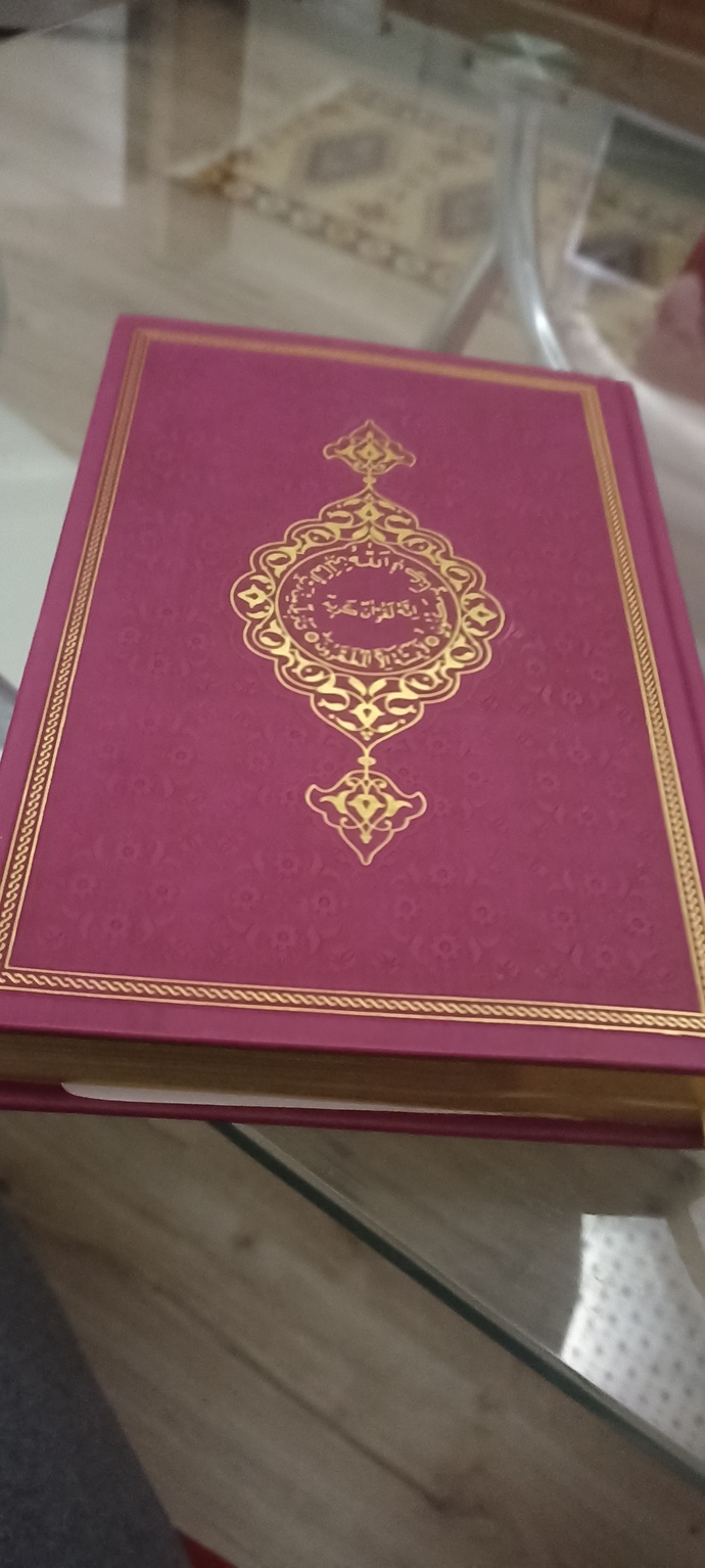 Kuranı Kerim okurmusunuz? okumayı bilirmisin?