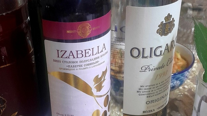 Akşama ne içiyorsunuz, alkol mü kahve mi, benimle kim shot atar 🥳?