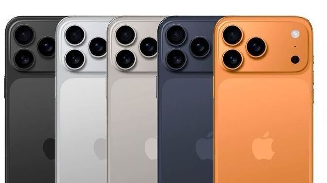 İPhone 17 Pro Max alacağım, hangi rengi almalıyım sizce 🤔?