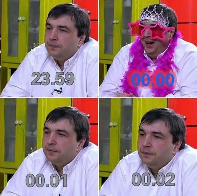 Yeni yıla nasıl girdiniz, kimlerle neler yaptınız detay yazar mısınız?