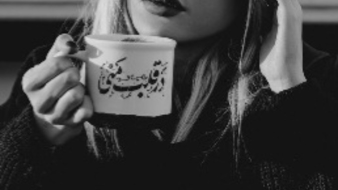 Canınız sıkkınken modunuzu yükseltmek için ne yaparsınız, neler iyi gelir 🥳?