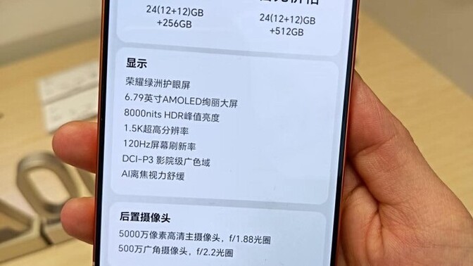 Çinli telefon üreticisi HONOR bitmeyen bataryalı telefon çıkardı?