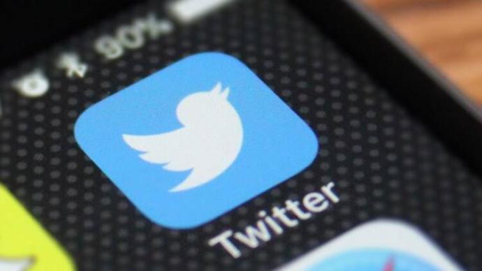 twitter gizli hesap bakma