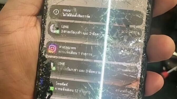 Telefonunuzu ekranı kırık kullandığınız oldu mu?