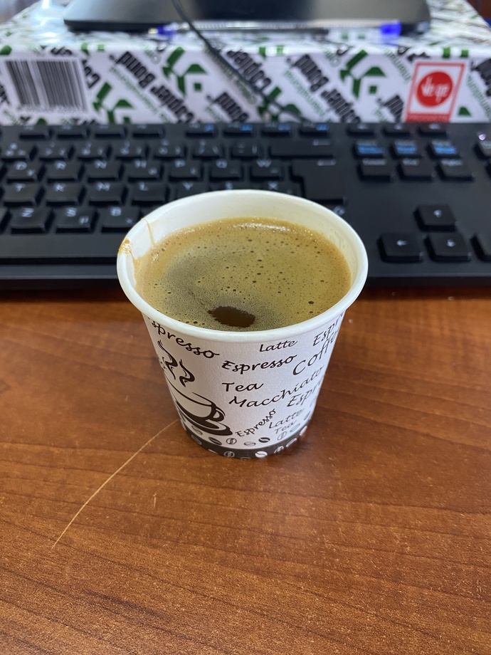 Kahveler içildi mi yoksa daha yeni mi kahve yapıyorsunuz ☕?