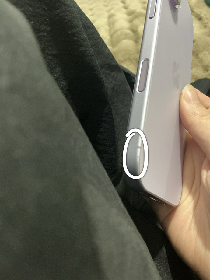 Yeni aldığım iPhone 17 için Apple servis çerçeve ezilmesini ücretli değiştirir mi?