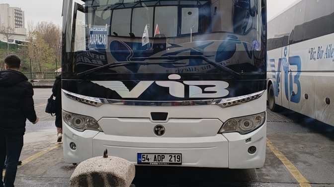 En son ne zaman yolculuk yaptınız?