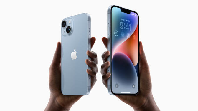 İphone 14 plus alınır mı?