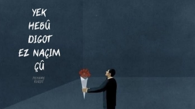 Gitmem diyenler neden gitti?