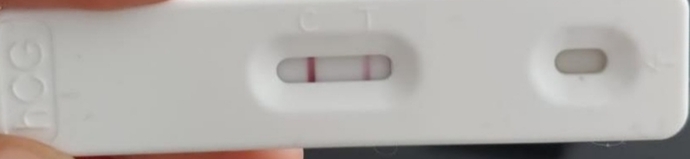 Testim böyle silik çizgi çıktı, pozitif mi?