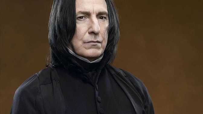 Harry potterla ilgili?