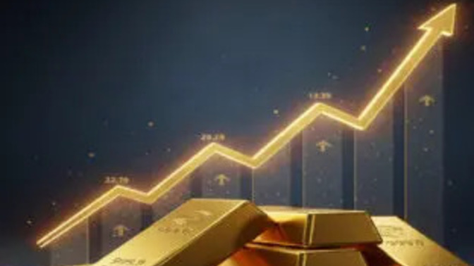 Ons ve gram altın yükselişi devam eder mi, MB faiz kararı sonrası altın ne olur 📈🥇?