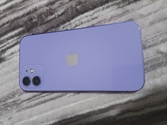 Yd iPhone kazanırsa açılmaz mı bidaha?