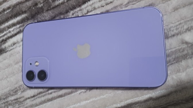 Yd iPhone kazanırsa açılmaz mı bidaha?