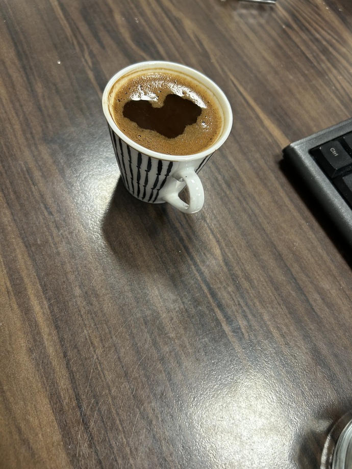 Evren bana mesaj mı gönderiyor?
