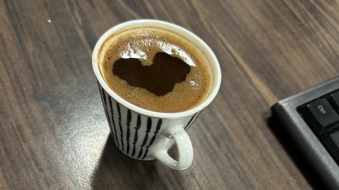 Evren bana mesaj mı gönderiyor?