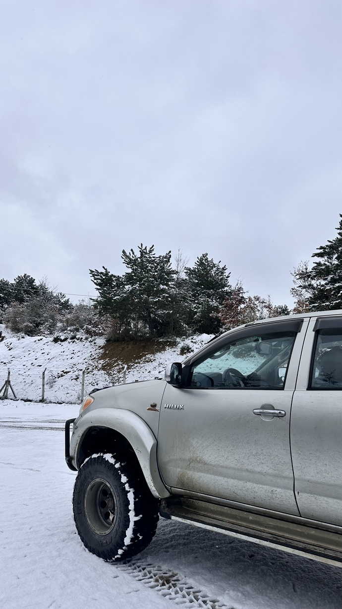 Siz yaşadığınız şehir de nasıl bir sabaha uyandınız?