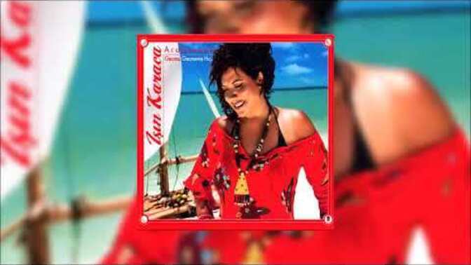 Bu aralar nasılsınız?