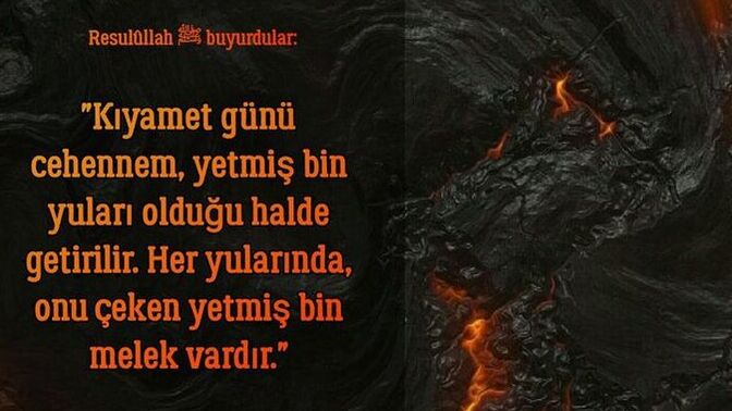 ALLAH'ı tanıyor musunuz?