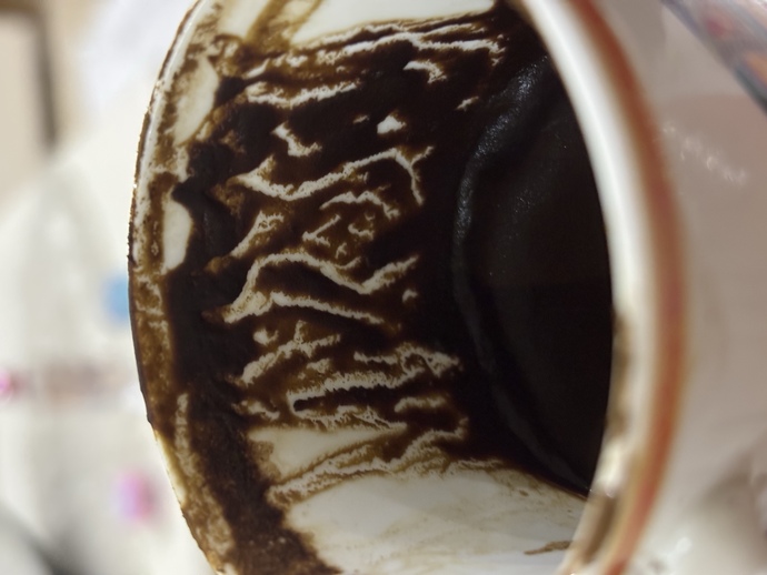 Kahve falıma bakar mısınız canlarrr☕️🙏?