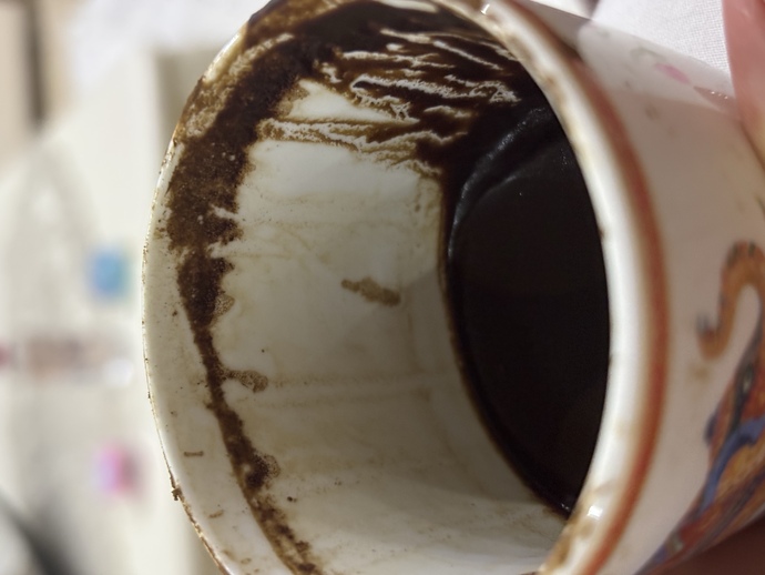 Kahve falıma bakar mısınız canlarrr☕️🙏?
